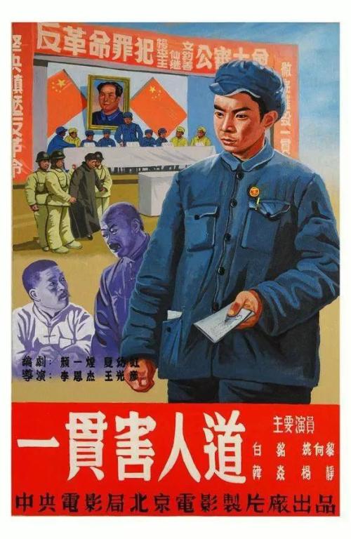 买努纳武特地区